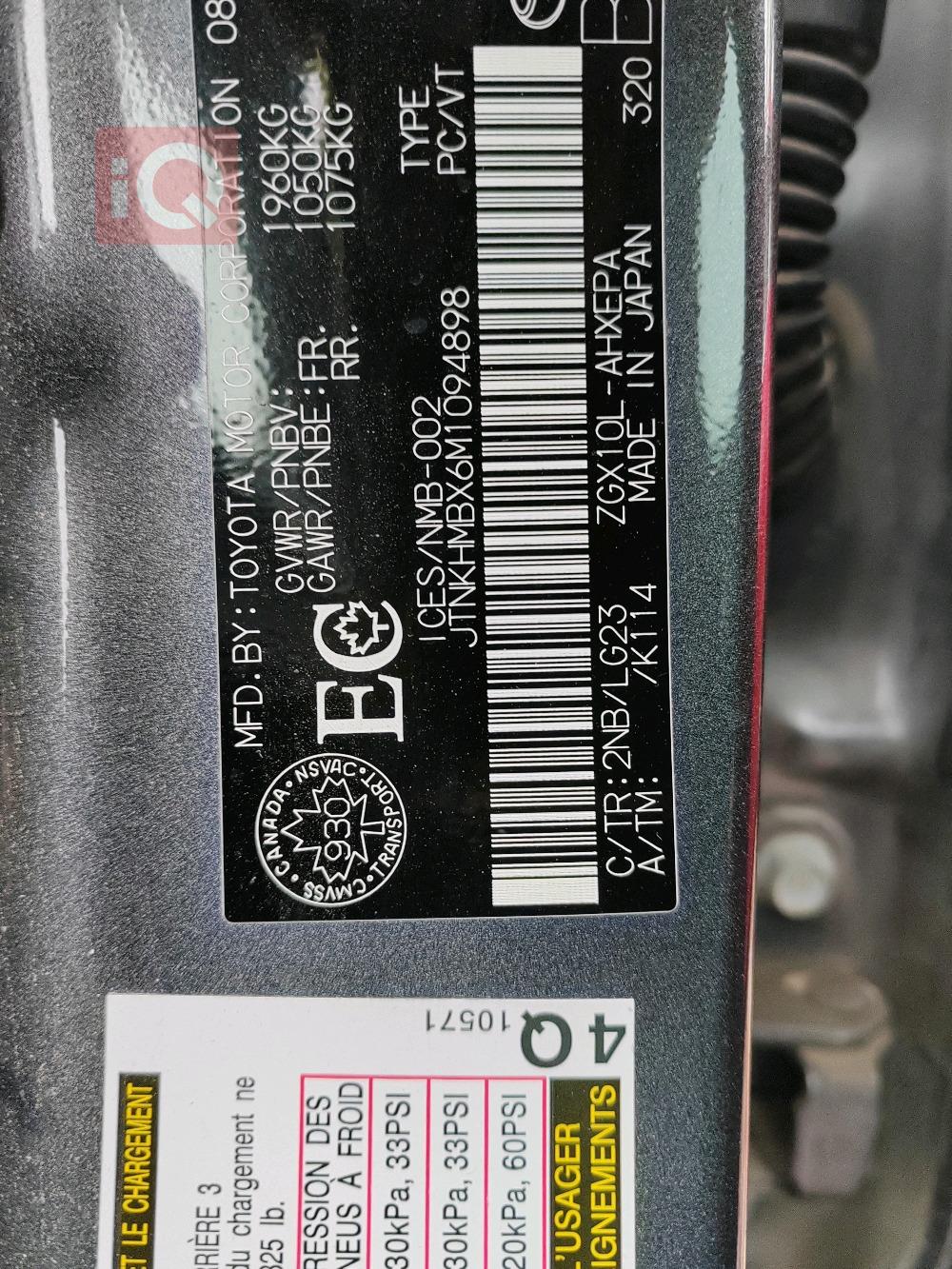 Toyota CH-R